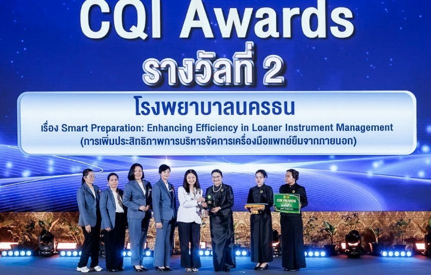 โรงพยาบาลนครธน ยกระดับมาตรฐานความปลอดภัย บนเวทีระดับชาติ ในงาน CSSA National Forum ครั้งที่ 28